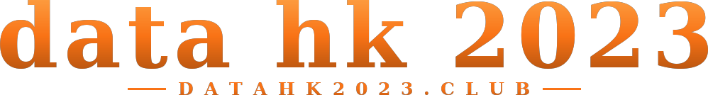 data hk 2023 logo